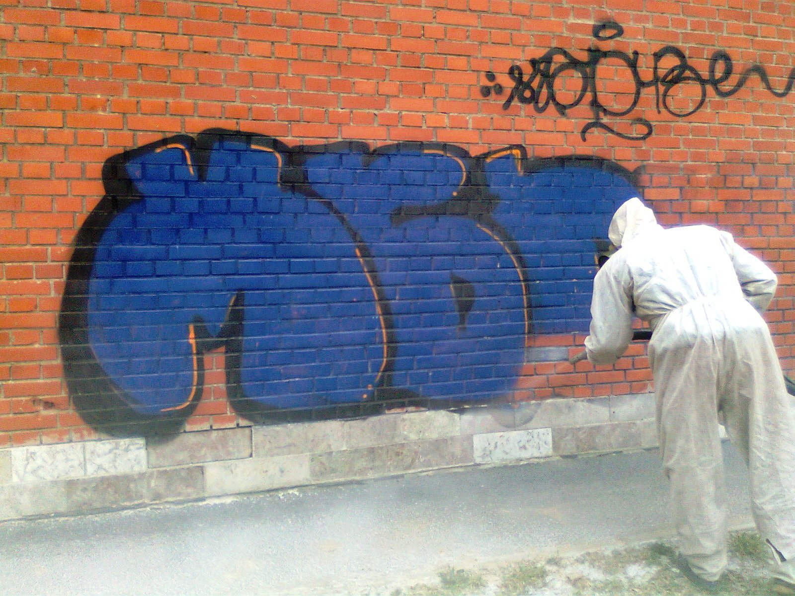 Очистка от граффити